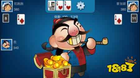 不用网的单机斗地主有哪些 不用网的单机斗地主推荐