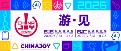 【游·见】专访Aluba Van+：在《全网公敌2新世界》中探寻AI与真相的边界