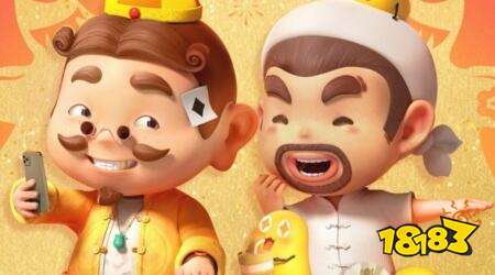 斗地主不收费全免有哪些 斗地主不收费全免推荐