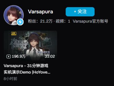 《原神》創(chuàng)始人下場(chǎng)帶隊(duì)，《Varsapura》暴露了米哈游的野心