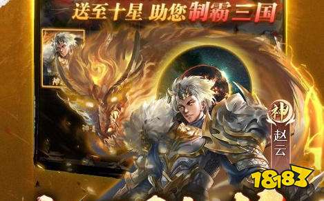 最全BT手游app平臺推薦 十大BT手游app平臺排行榜