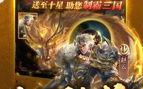 最全BT手游app平臺推薦 十大BT手游app平臺排行榜