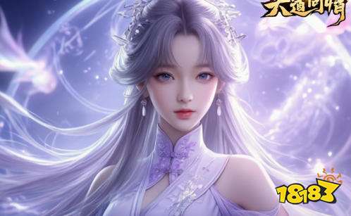 手游折扣充值平台排行榜 0.1折扣手游平台有哪些