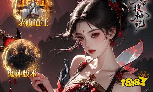 手游折扣充值平台排行榜 0.1折扣手游平台有哪些