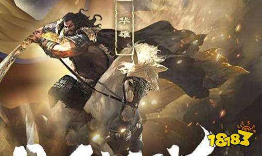 十大手机游戏破解版平台排名 手机游戏破解版平台app推荐