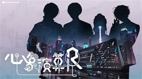 应用截图4