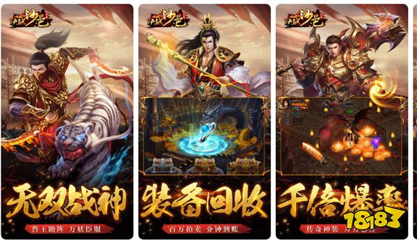 2025年最爽的休闲益智小程序游戏 点击秒玩20款高质量微信休闲游戏