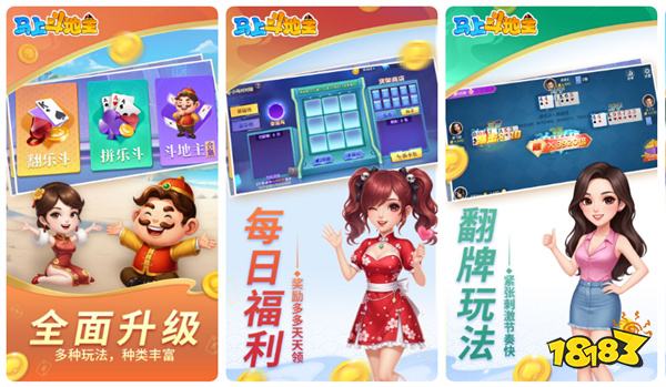 2025年最爽的休闲益智小程序游戏 点击秒玩20款高质量微信休闲游戏