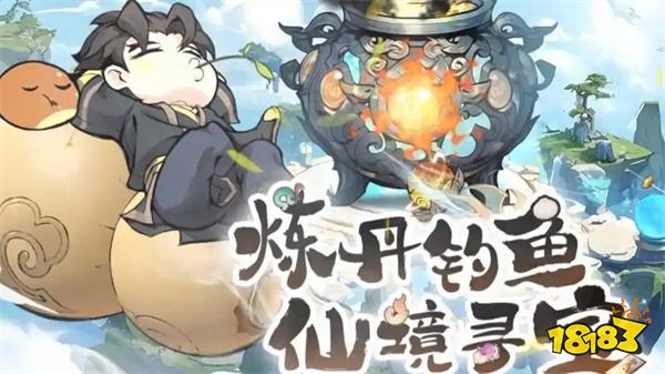 2025年最爽的休闲益智小程序游戏 点击秒玩20款高质量微信休闲游戏