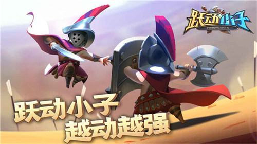 2025真正能打金赚红包的小游戏 点击即玩低门槛高收益微信游戏合集