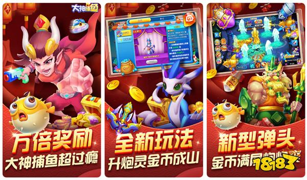 2025真正能打金赚红包的小游戏 点击即玩低门槛高收益微信游戏合集