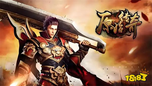 2025年度必玩传奇手游打米神作推荐