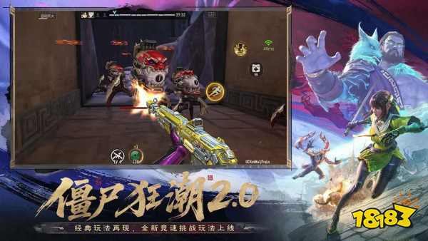 CFM玩家看过来!穿越火线枪战王者11月招募，低门槛8篇发文即拿200元！