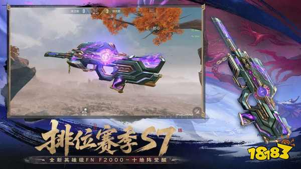 【CFM 招募】掌火创作达人瓜分奖金!枪械测评/点位分析投稿即有机会