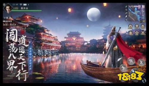 九灵神域官方版下载 九灵神域官方正版下载