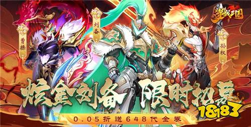 【11.21-11.23】周末福利活動(dòng)：GM權(quán)限+百萬鉆石直接領(lǐng)，無門檻！