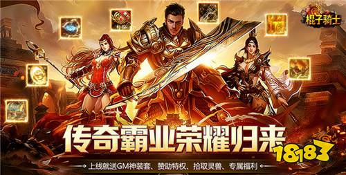 【11.21-11.23】周末福利活動(dòng)：GM權(quán)限+百萬鉆石直接領(lǐng)，無門檻！