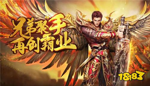 【11.21-11.23】周末福利活動(dòng)：GM權(quán)限+百萬鉆石直接領(lǐng)，無門檻！