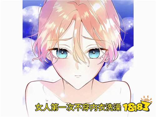 漫画软件免费看海内外漫画10款推荐 2026海内外漫画都不花钱看的软件合集