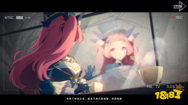 空灵诗篇国际服