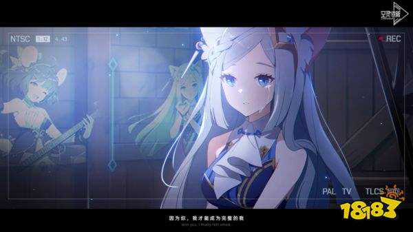 空灵诗篇最新版