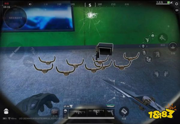 三角洲行动牛角洲行动是什么 三角洲行动牛角有什么用