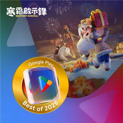 《寒霜启示录》荣获Google Play年度最佳持续影响力游戏
