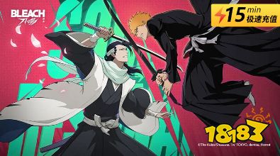 境界刀鸣港台服充值失败怎么办 bleach刀鸣充值失败解决方法