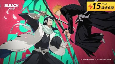 境界刀鸣港台服充值失败怎么办 bleach刀鸣充值失败解决方法