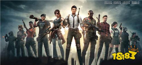 2025优质和平精英陪玩平台推荐 零充值高体验的战神大神连麦app有哪些