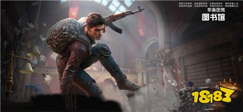 2025和平精英陪玩app推荐 新人零充值免费体验四排连麦