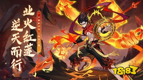 灵魂岛微信小游戏点击直玩