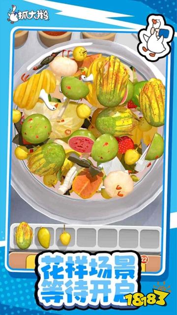 2025最有趣的休闲益智小游戏有哪些？ 好玩的微信休闲益智手游推荐前十名