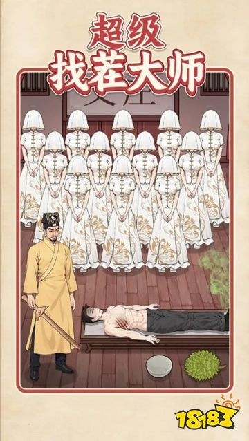 2025最有趣的休闲益智小游戏有哪些？ 好玩的微信休闲益智手游推荐前十名