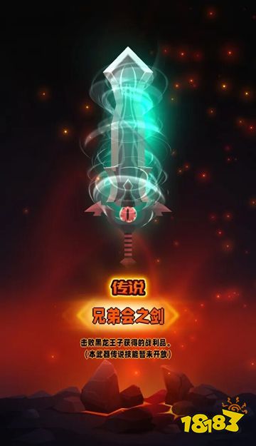 2025年度爆火的微信小游戏排行榜 微信小游戏人气top10出炉!