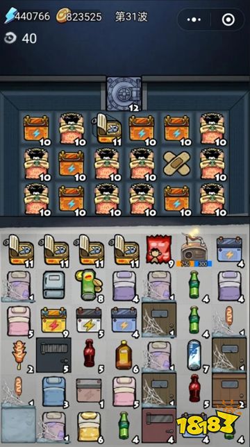 2025最好玩的塔防微信小游戏公布！ 公认最耐玩的塔防小游戏前十名