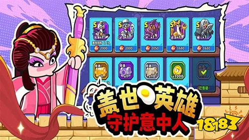 2025最好玩的塔防微信小游戏公布！ 公认最耐玩的塔防小游戏前十名