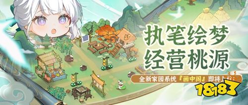 2025微信小游戏人气榜公布！ 有趣爆火的微信小游戏前十名