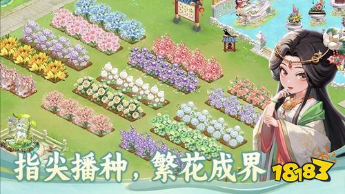 2025适合女生玩的微信小游戏有哪些？ 口碑极佳的女性向小游戏排行榜前十名