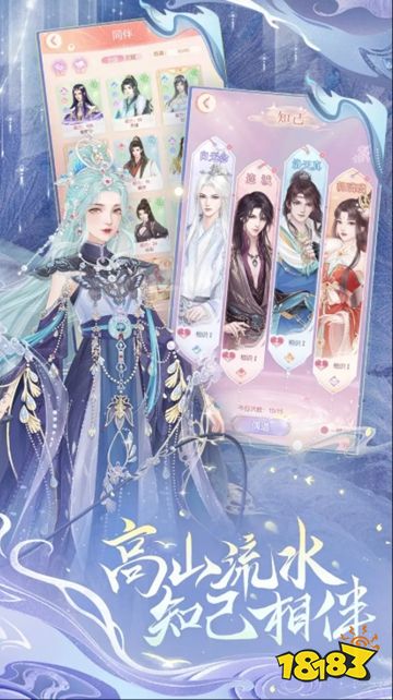 2025适合女生玩的微信小游戏有哪些？ 口碑极佳的女性向小游戏排行榜前十名