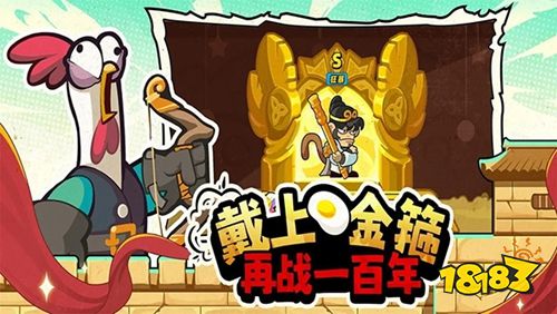 2025爆火的微信小游戏畅玩榜出炉！  公认最好玩的十款小游戏排名