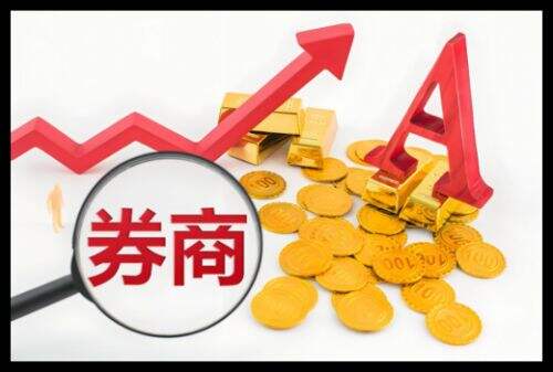 2025十大炒股APP排行榜 好用靠谱的股票证券APP