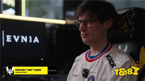 itality助教MaT专访：专注幕后工作，见证队员成长