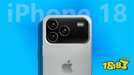 苹果18系列外观泄露，买iPhone17肠子悔青了！