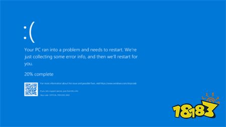 Windows11更新超实用功能!公共场所死机再也不害怕了!