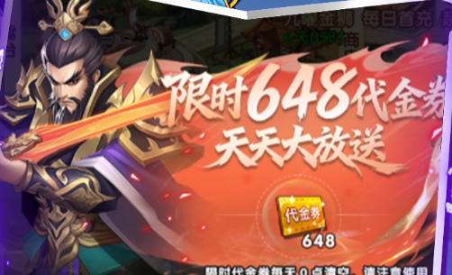 2026目前最好的游戏折扣平台 0.1折扣手游平台排行榜