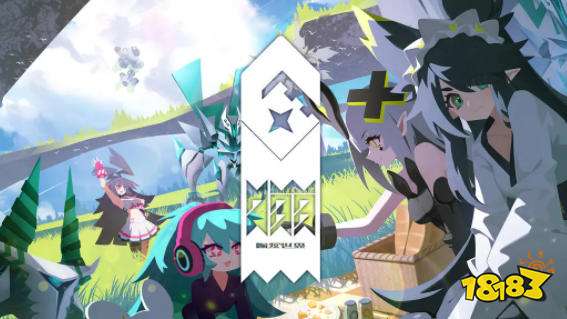 嘣源世界好玩吗 嘣源世界游戏攻略大全