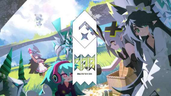 嘣源世界好玩吗 嘣源世界游戏攻略大全