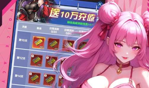 游戏辅助器免费开挂大全 游戏辅助器免费开挂哪个好