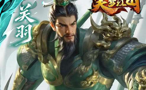 折扣手游app平台排行榜推荐 2026十大折扣福利手游平台